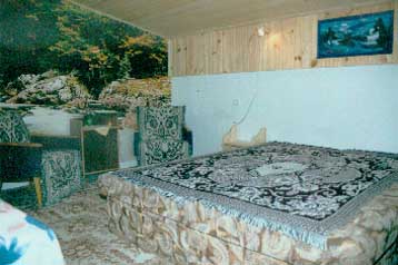 Eslovaquia Privát Ždiar, Exterior